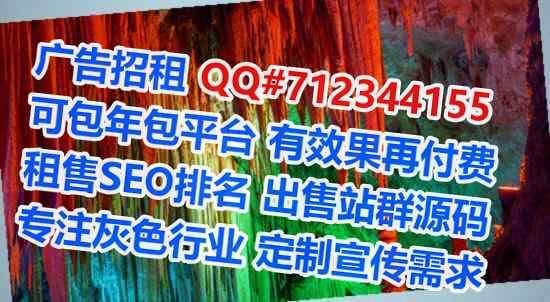 锦州IVF医疗器械工作室
